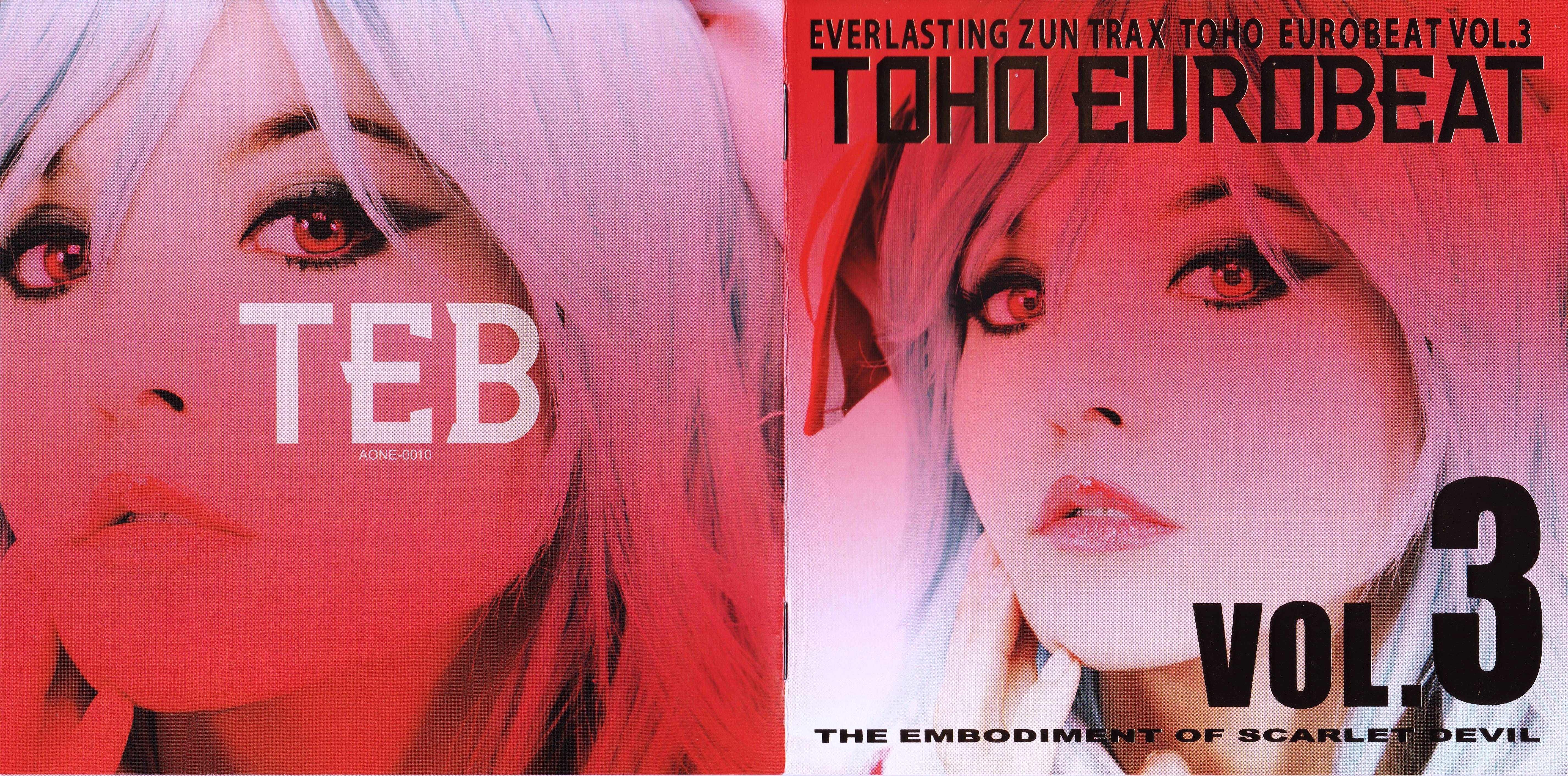 TOHO EUROBEAT VOL.3 THE EMBODIMENT OF SCARLET DEVIL (2011